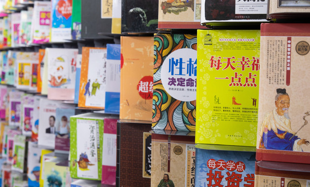 霜降祝福语温馨的话（精选
676句）