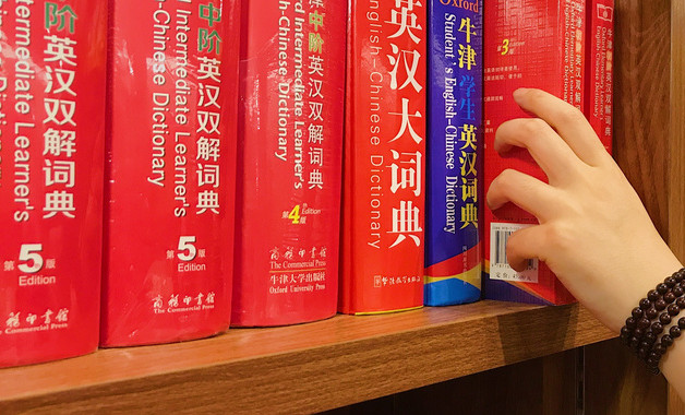 综合室个人绩效总结