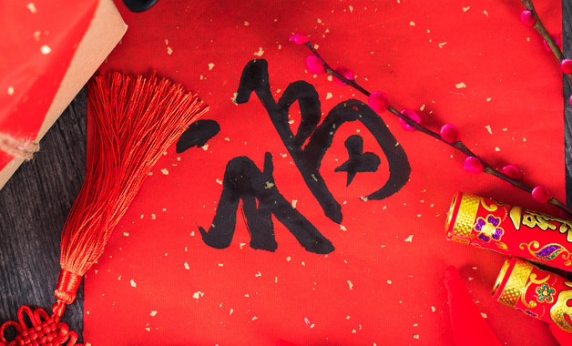 结婚真诚祝福(15篇)