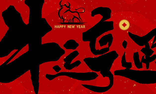 大班上学个人总结(4篇)