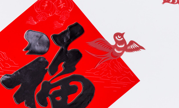 老年人生日祝福话