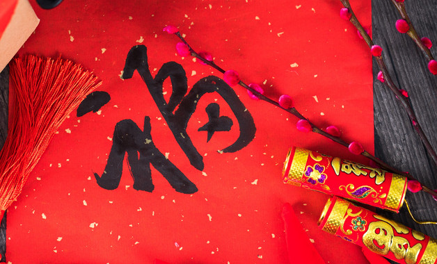 给母亲的生日祝福语（精选
470句）