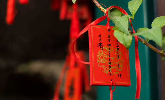 女生结婚祝福(2篇)