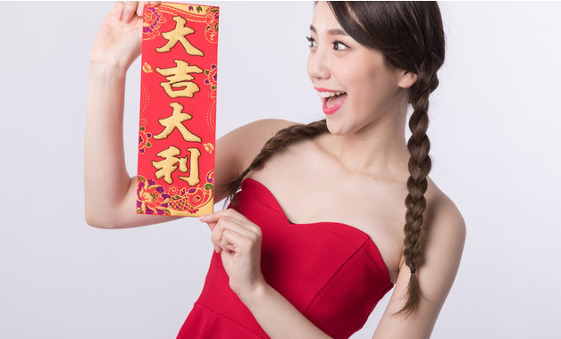 女性结婚祝福