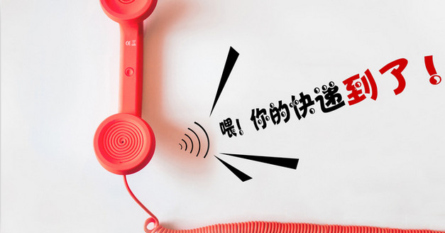 公司标准工作票编制审批入库执行管理规定