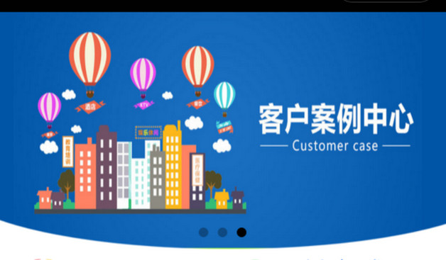 物业项目负责人管理职责
